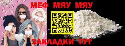 ПСИЛОЦИБИНОВЫЕ ГРИБЫ Канаш