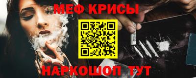 ПСИЛОЦИБИНОВЫЕ ГРИБЫ Канаш