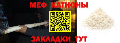 ПСИЛОЦИБИНОВЫЕ ГРИБЫ Канаш