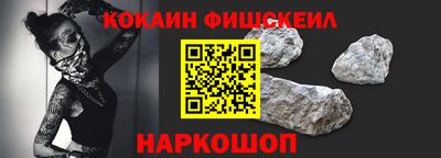 прущие крисы Камышлов