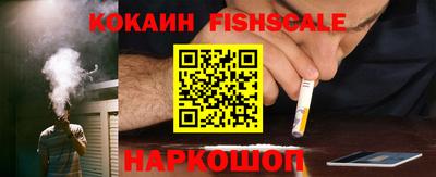 ПСИЛОЦИБИНОВЫЕ ГРИБЫ Канаш