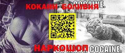 ПСИЛОЦИБИНОВЫЕ ГРИБЫ Канаш