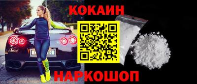прущие крисы Камышлов