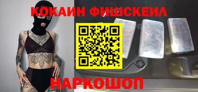 гашиш Кандалакша