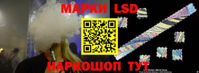 прущие крисы Камышлов