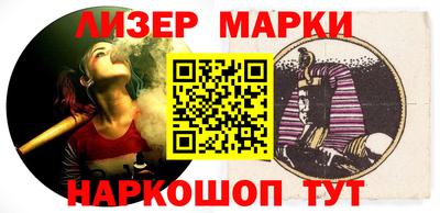 кокс Кингисепп