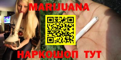 ПСИЛОЦИБИНОВЫЕ ГРИБЫ Канаш