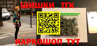 гашиш Кандалакша