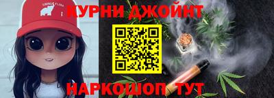 ПСИЛОЦИБИНОВЫЕ ГРИБЫ Канаш
