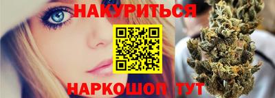 гашиш Кандалакша
