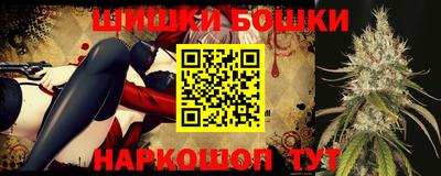 ПСИЛОЦИБИНОВЫЕ ГРИБЫ Канаш