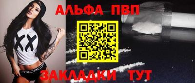 марки lsd Кимры