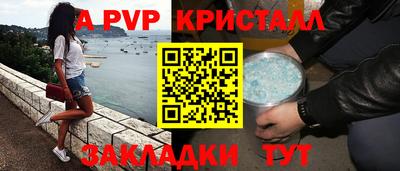 гашиш Кандалакша