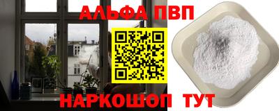 гашиш Кандалакша