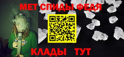 ПСИЛОЦИБИНОВЫЕ ГРИБЫ Канаш