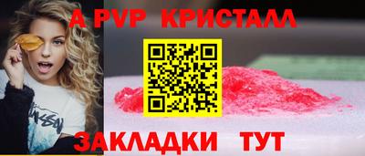 кокс Кинель