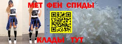 гашиш Кандалакша