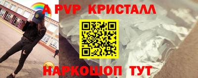 гашиш Кандалакша