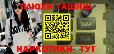 кокс Кинель