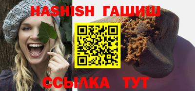 прущие крисы Камышлов