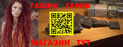 кокс Кингисепп
