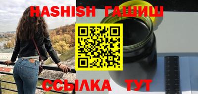 гашиш Кандалакша
