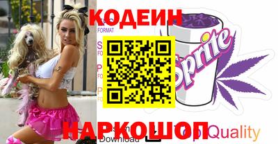 марки lsd Кимры