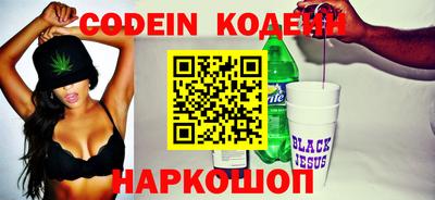кокс Кингисепп