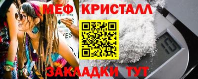 ПСИЛОЦИБИНОВЫЕ ГРИБЫ Канаш