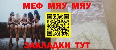 гашиш Кандалакша